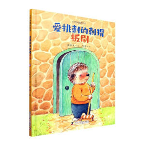 �����̵Ĵ�⬰�ˢ