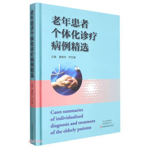 ���껼�߂�(g��)�w���\���������x