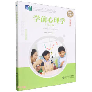 �W(xu��)ǰ����W(xu��)