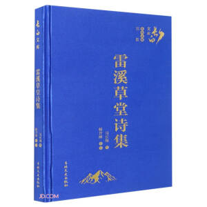 ��Ϫ����Ԋ(sh��)��