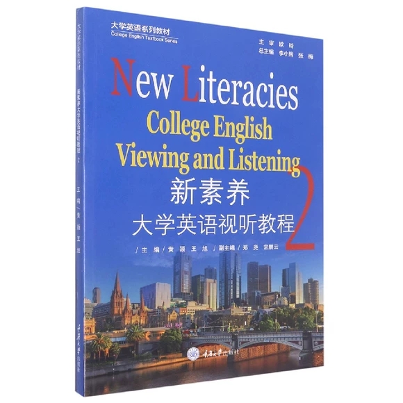 �����B(y��ng)��WӢ�Zҕ �̳�