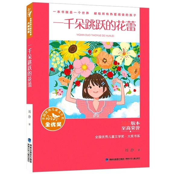 һǧ�����S�Ļ���