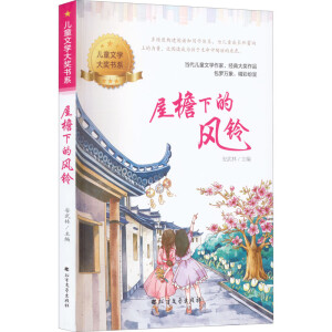 �����µ��L(f��ng)�