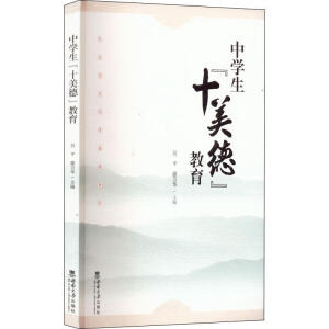 �ЌW(xu��)����ʮ���¡�����