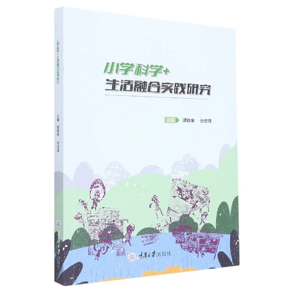 С�W(xu��)�ƌW(xu��)+�����ںό��`�о�