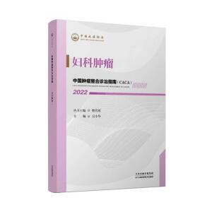 �Ї��[�������\��ָ��(CACA)