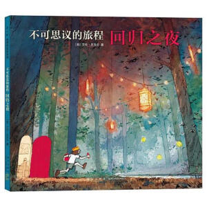 ����˼�h���ó�