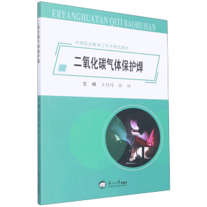 ������̼?x��)��w���o(h��)��