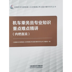 �C(j��)܇(ch��)�˄�(w��)�T��(zhu��n)�I(y��)֪�R(sh��)���c(di��n)�y�c(di��n)���v