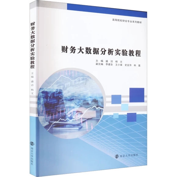 ؔ(c��i)��(w��)��(sh��)��(j��)������(sh��)�(y��n)�̳�