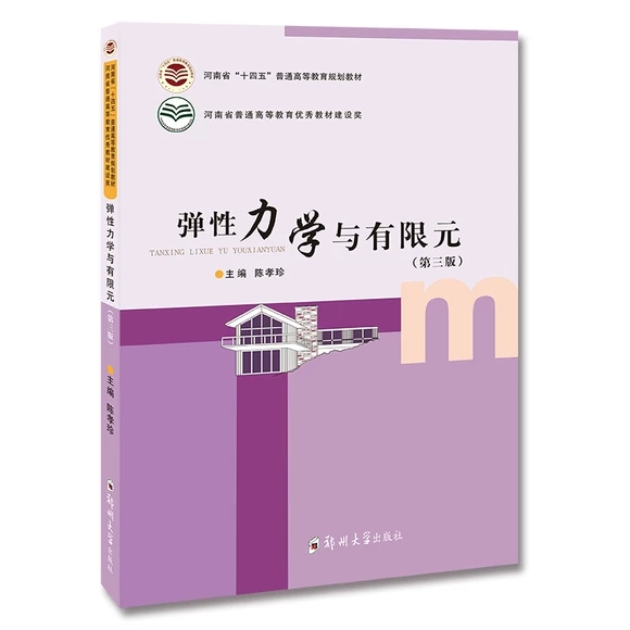 �������W�c����Ԫ