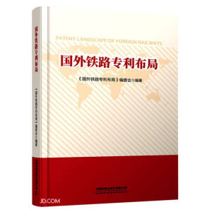 �����F·��������