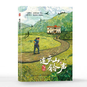 �B��ɽ���