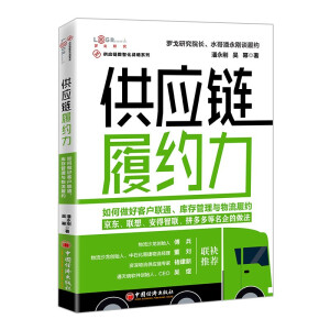 ����(y��ng)��ļs��