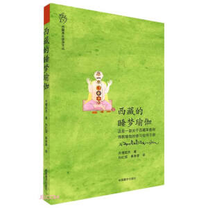 ���ص�˯���٤