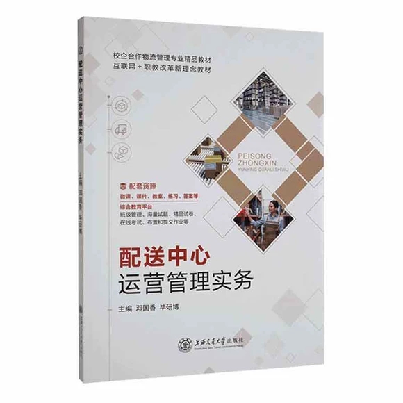 ���������\�I���팍��