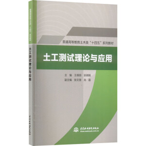 �����y(c��)ԇ?y��n)�Փ�c��(y��ng)��