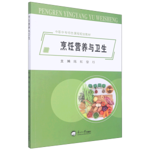 ��I(y��ng)�B(y��ng)�c�l(w��i)��