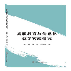 �������c��Ϣ���̌W���`�о�