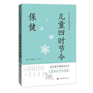 ��ͯ�ĕr(sh��)��(ji��)���