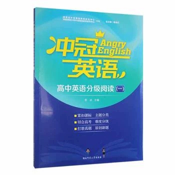 �_��Ӣ�Z(y��)