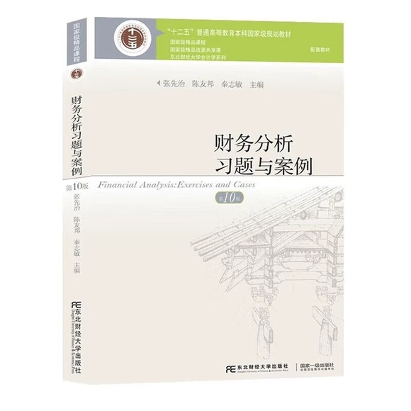 ؔ(c��i)��(w��)������(x��)�}�c����