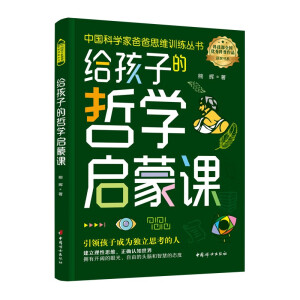 �o���ӵ��܌W�����n