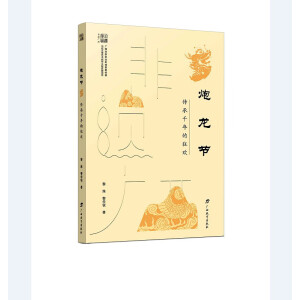 ������(ji��)