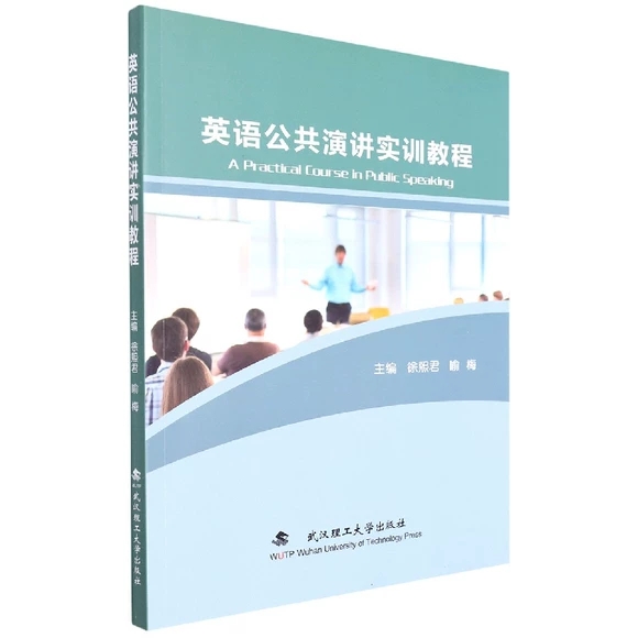 Ӣ�Z�������v��Ӗ�̳�