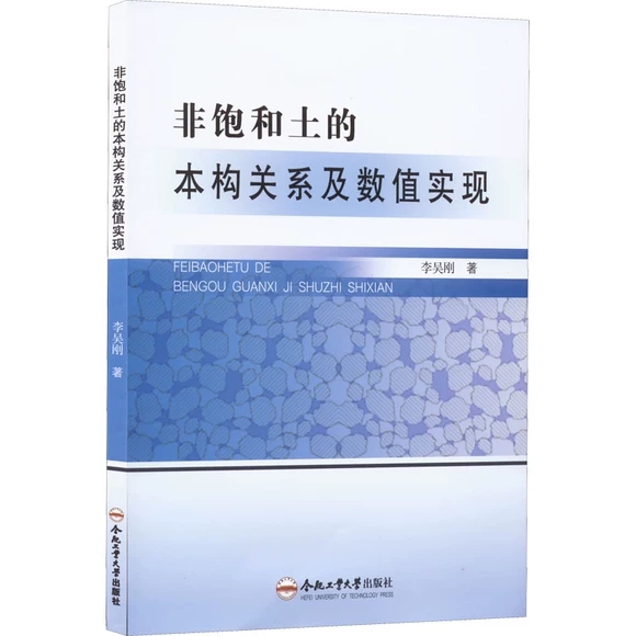 ������ı����Pϵ����(sh��)ֵ���F(xi��n)