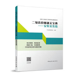 ����(j��)��r(ji��)��ͨ�P(gu��n)����