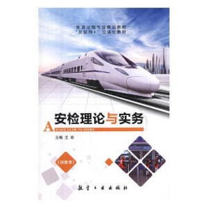 ���z��Փ�c����(w��)