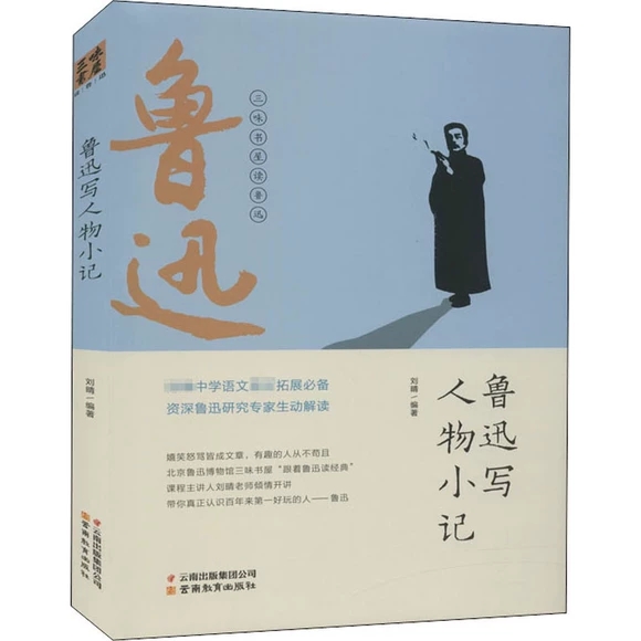 ��Ѹ������Сӛ