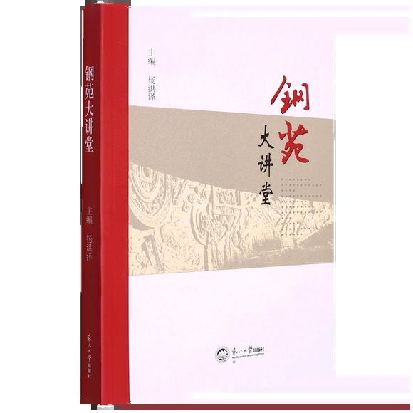 �Է���v��