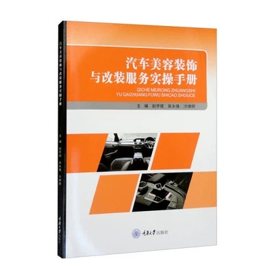 ��܇�����b��c���b����(w��)��(sh��)���փ�(c��)