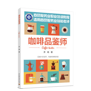 ����Ʒ�b��