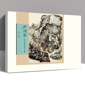 �κ�ϼ�nͽ����ȫ��