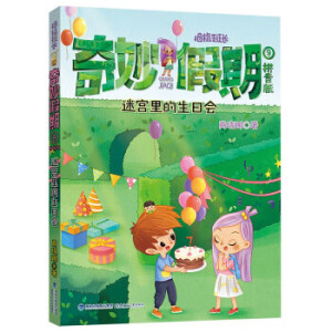 �Ԍm������Օ�(hu��)