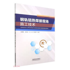 �܉�X�Ẹ�ӬF(xi��n)��ʩ�����g(sh��)