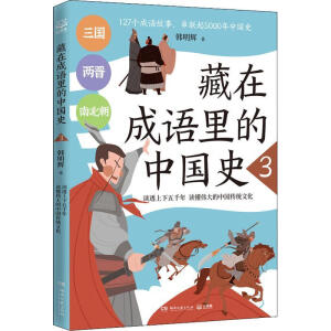 ���ڳ��Z(y��)����Ї�(gu��)ʷ