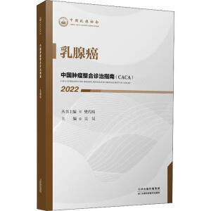 �Ї��[�������\��ָ��(CACA)