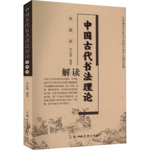 �Ї�(gu��)�Ŵ���(sh��)����Փ���x