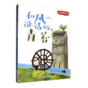 ���L�fԒ����̦