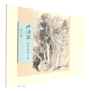 �κ�ϼ�nͽ����ȫ��