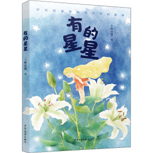 �е�����