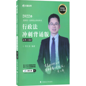 2022���(gu��)�ҽy(t��ng)һ�����I(y��)�Y��ԇ�������_�̱��b��