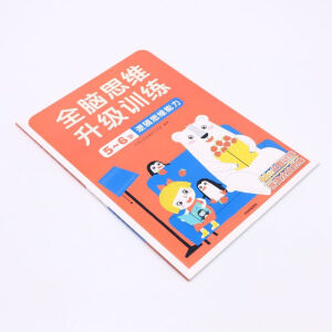 ߉݋˼�S����