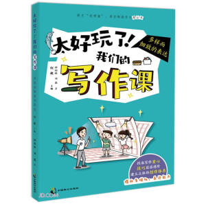 ���Ӷ����µı��_