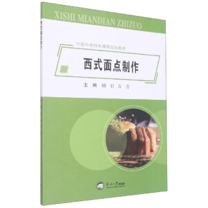 ��ʽ���c����