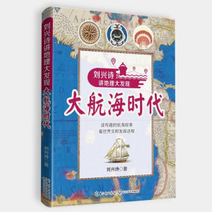 ���dԊ(sh��)�v������l(f��)�F(xi��n)